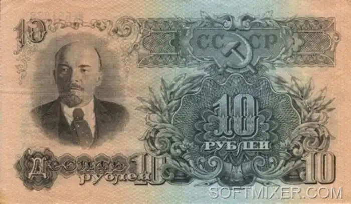 Невероятные приключения денег в СССР