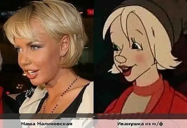 Прикольные сходства, о которых вы не догадывались