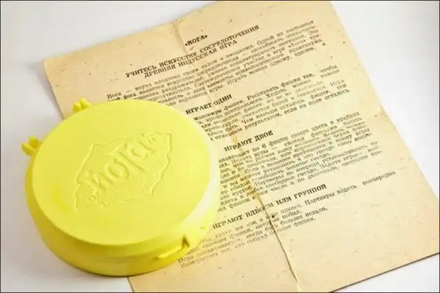 Развивающие игрушки нашего детства