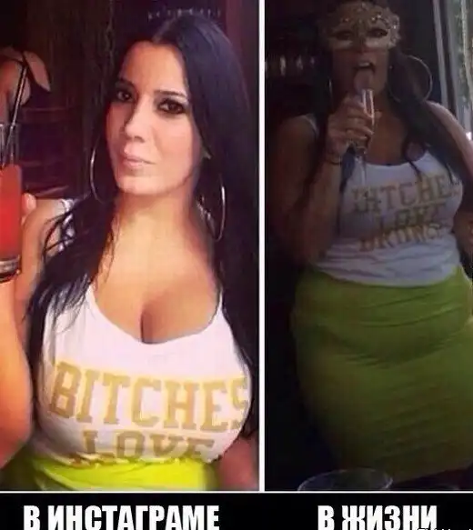 Современное общество - это обман на каждом шагу