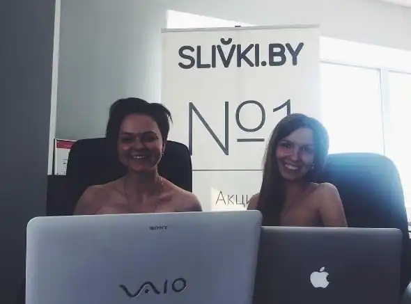 Президент Беларуси призвал "раздеться и работать"