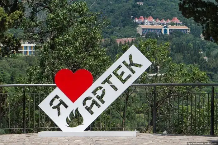 Курортный сезон в Крыму: во что превратили