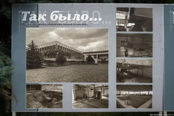 Курортный сезон в Крыму: во что превратили