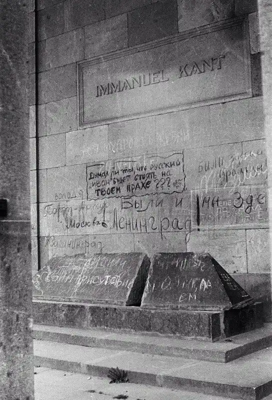 Старые фото.