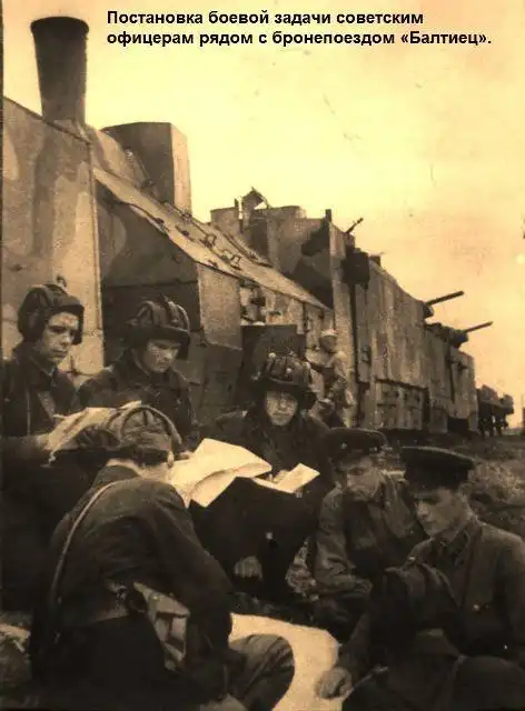 Артиллерия Балтийского флота в наступательных операциях 1944 года