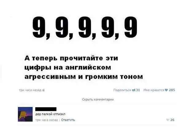 Подборонька