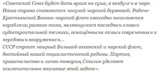 СОКРОВИЩНИЦА СЛЕПОГО ПЬЮ. ЧАСТЬ 14