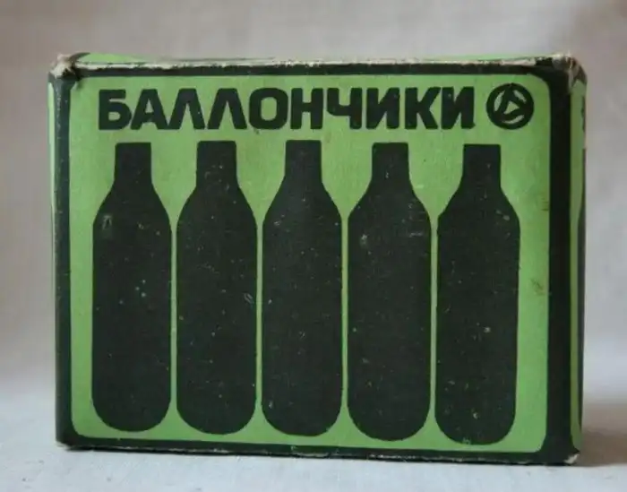 Топ-20 небезопасных вещей, которыми развлекались дети в СССР