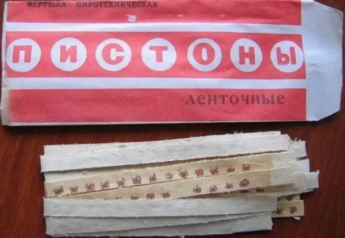 Топ-20 небезопасных вещей, которыми развлекались дети в СССР
