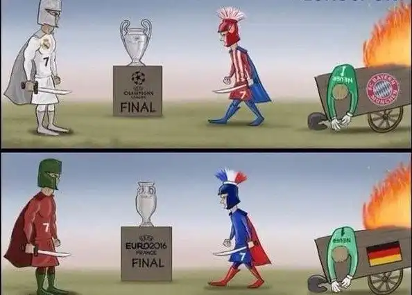 Победа сборной Португалии на Евро-2016: смешные комментарии из соцсетей