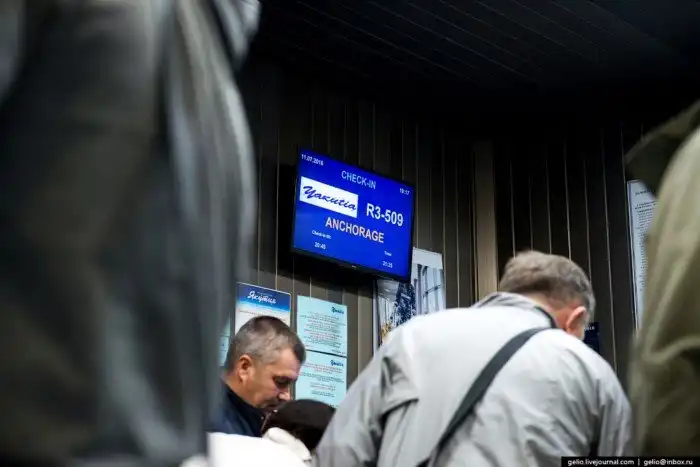 Линия перемены дат. Перелёт с Камчатки на Аляску через Тихий океан