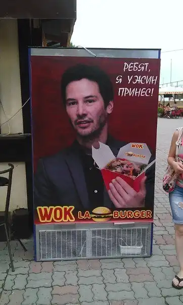 Подборонька