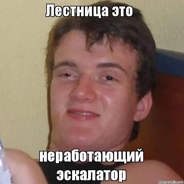 7 странных розыгрышей на эскалаторе