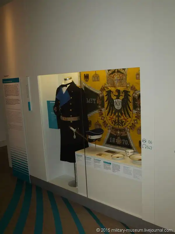 Немецкий военно-морской музей в Вильгельмсхафене (Deutsches Marinemuseum Wilhelmshaven)