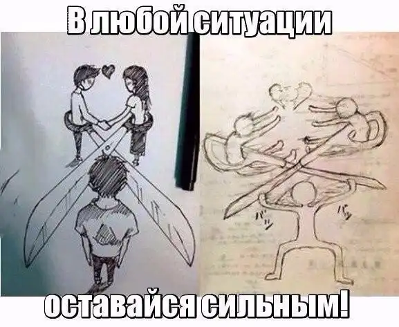 ПОЗИТИВНЫЙ ПОСТ+ 180