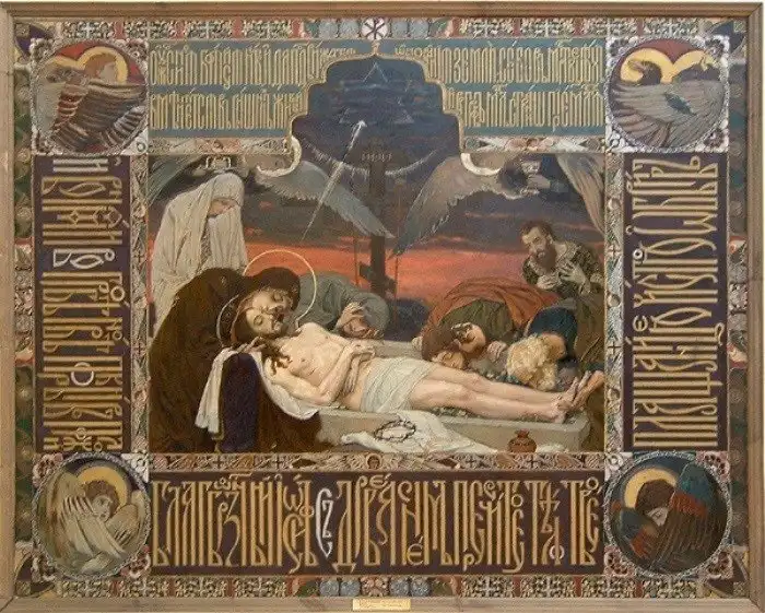 Портрет невесты вместо лика святой: кого изобразил художник М. Нестеров на фреске Владимирского собора