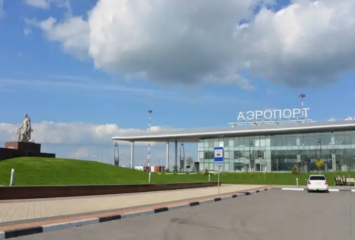 Про Белгород