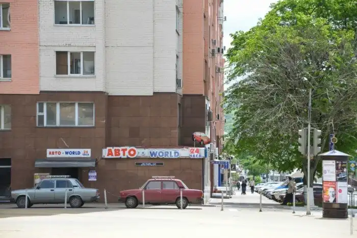 Про Белгород