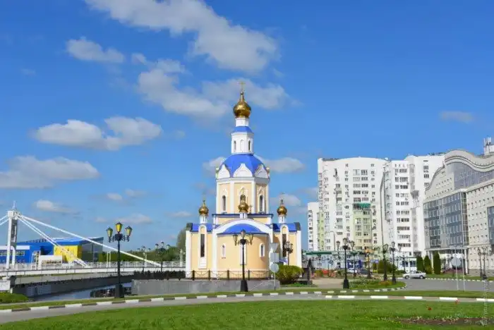 Про Белгород