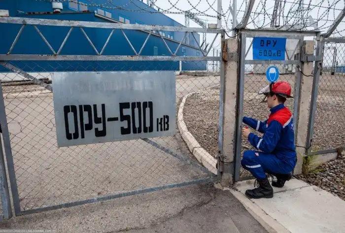 Бурейская ГЭС