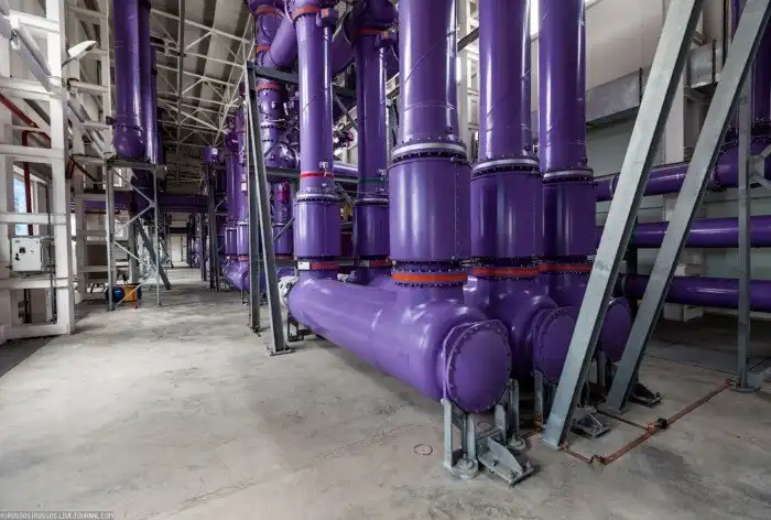 Бурейская ГЭС