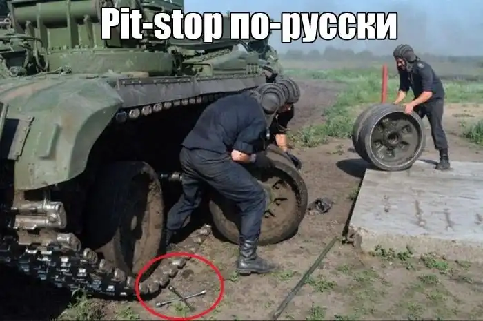 Прикольные картинки абавсём:D (09.08.16)