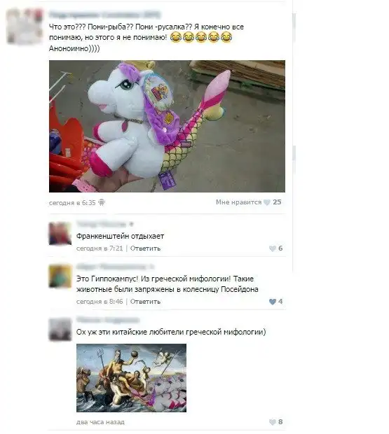 Современные детские товары, которые могут нарушить психику вашего ребенка