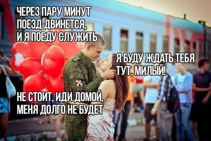 Прикольные картинки абавсём:D (01.09.16)