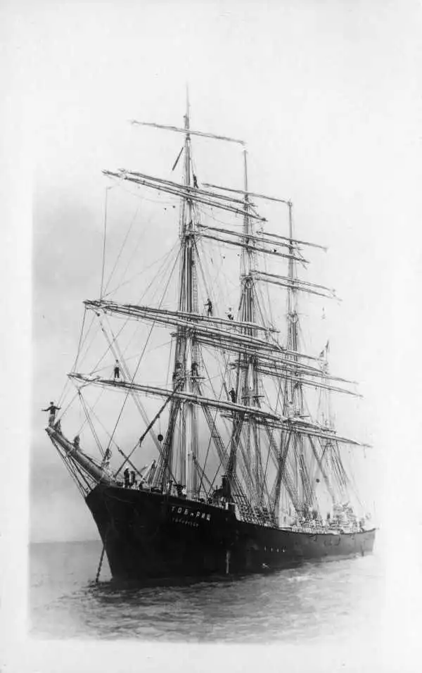 Легендарный первый "Товарищ"