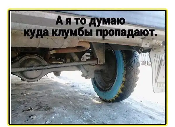 Всего помаленьку...