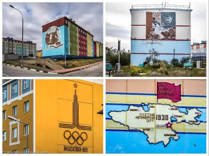 Лучший северный город России