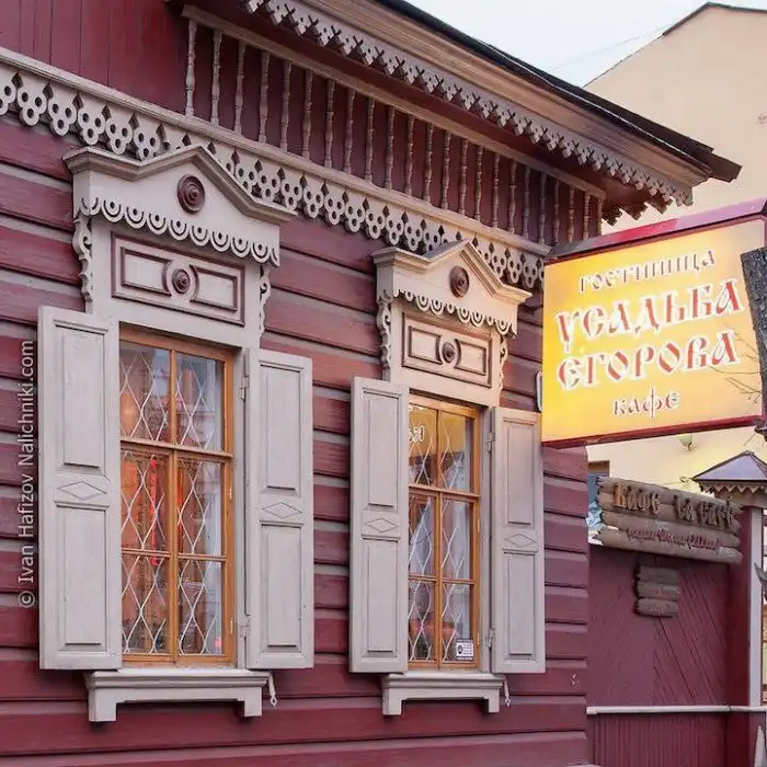 Виртуальный музей русских деревянных резных наличников Ивана Хафизова