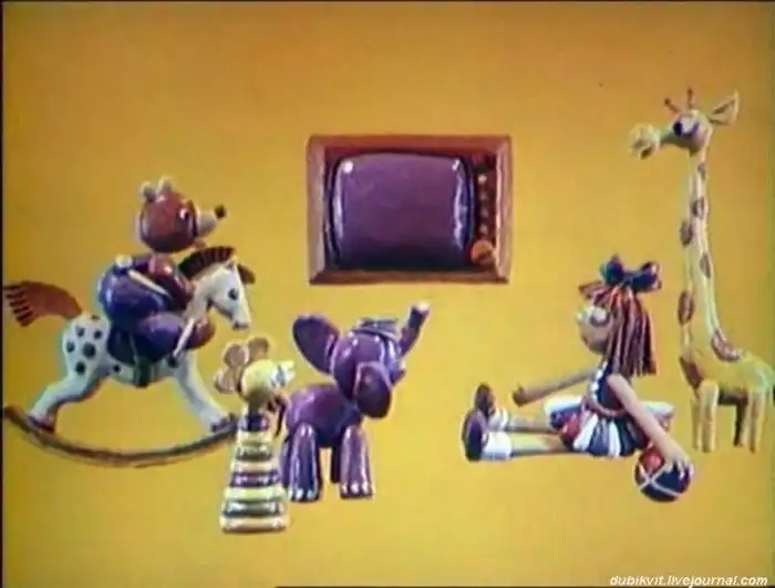 52 года назад вышла первая программа «Спокойной ночи, малыши!»