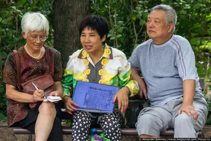 Как знакомятся в Китае