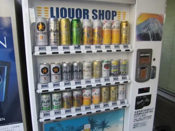 15 неожиданных предметов, которые в Японии можно купить прямо на улице через автомат