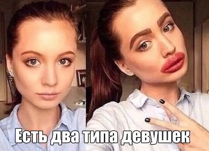 Прикольные картинки абавсём:D (30.09.16)