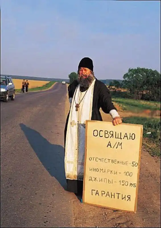 Неповторимые кадры с родных просторов