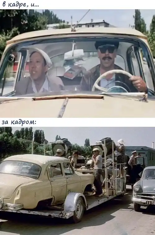 То, что осталось за кадром известных фильмов