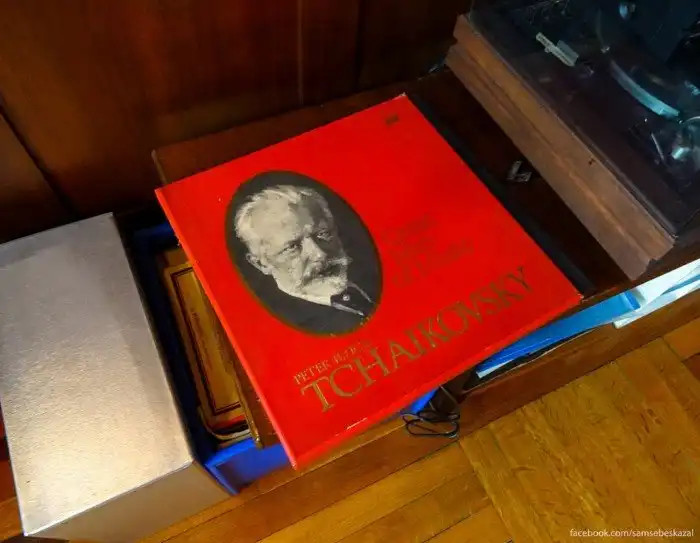 Дворец за миллион долларов