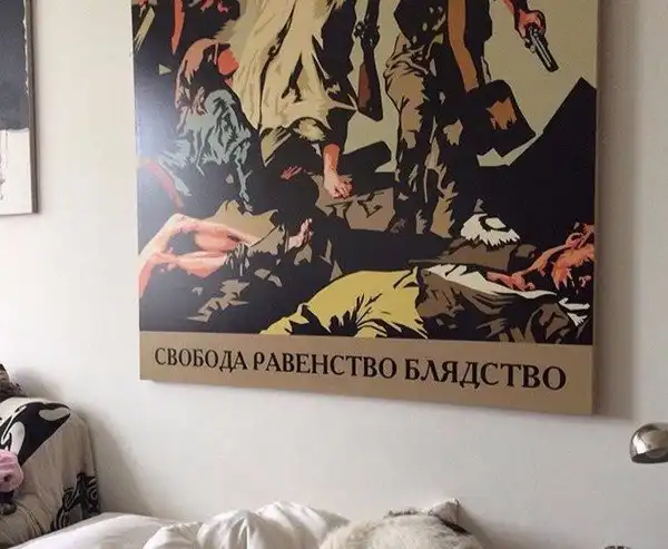 Позитивный пост+225