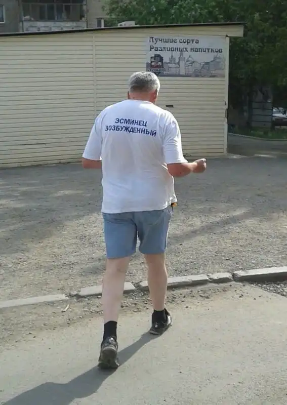 Позитивный пост+ 251