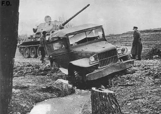 Неизвестный ЗИС для командиров.