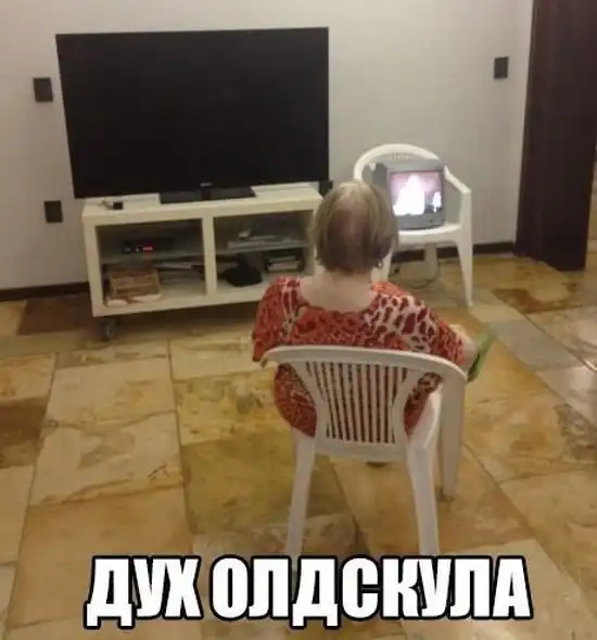 Позитивный пост+ 259