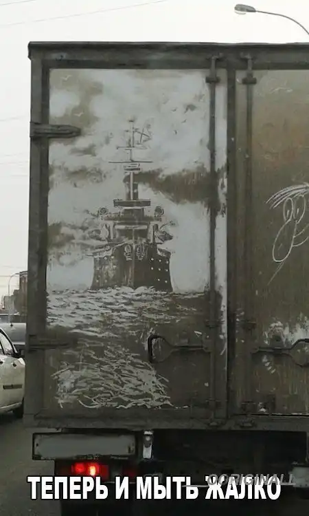 Позитивный пост+ 262