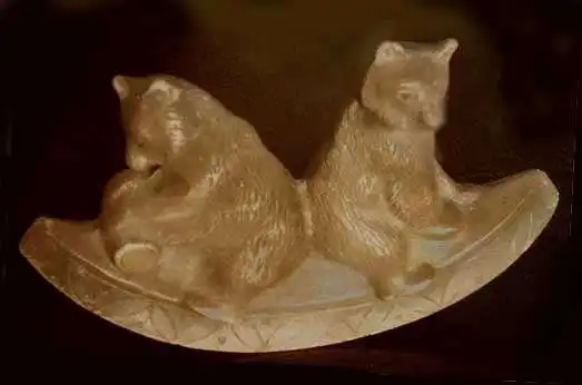 ВЕЩИ ИЗ СОЮЗА+76