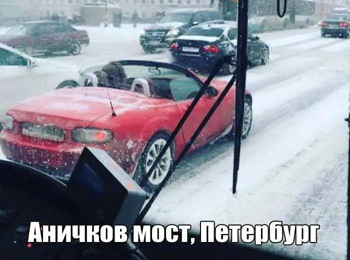 Прикольные картинки абавсём:D (15.11.16)