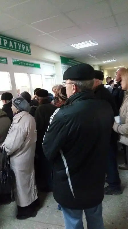 Вот почему лучше не обращаться в больницы