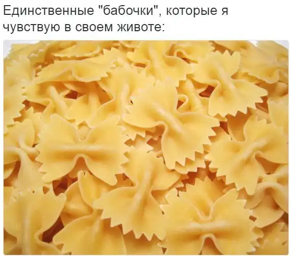 Нестандартный юмор :)