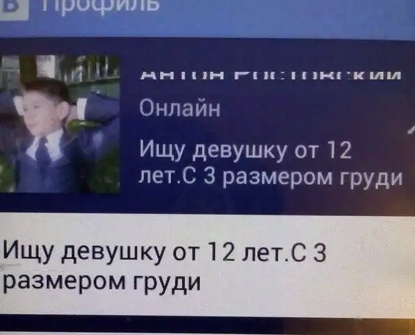 У этих людей большое будущее