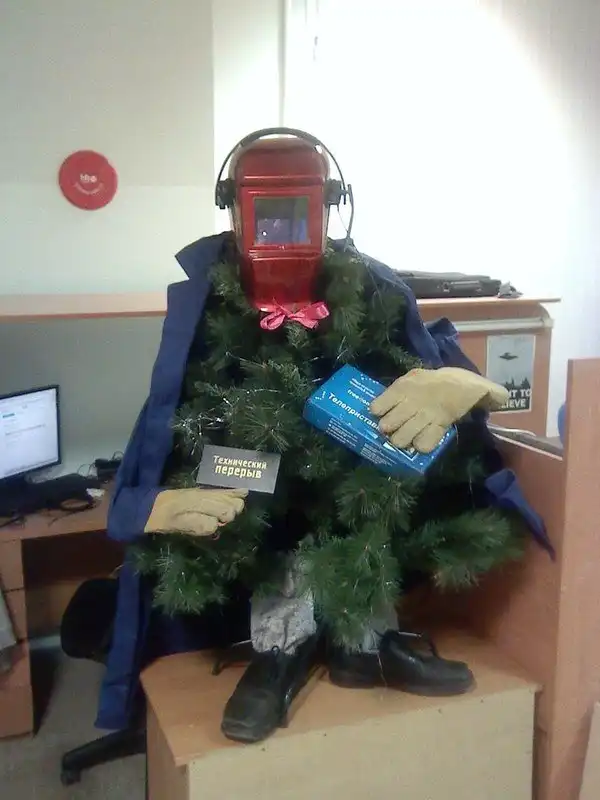 Позитивный пост (завершающая)